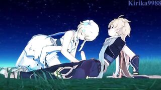 Aether and Futa Lumine have sex in the meadow at night - Genshin Impact Hentai