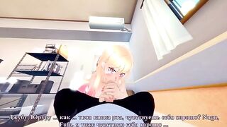 A sexy girl dressed up as a schoolgirl to please her lover in this hot 3D anime scene
