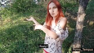 A rare sexual disease of an unfaithful wife in a forest encounter - porno_tempus