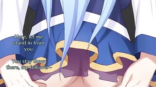 Ass worship with Goddess Aqua from Konosuba in Joi action