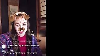 A girl with a big ass was fucked during an Instagram live stream