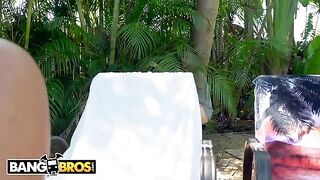 Julianna Vega shakes big ass for stalker in HD