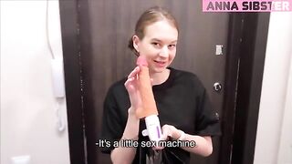 The courier from the sex shop offered to test a new toy together
