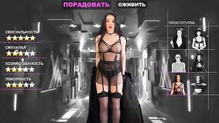 The most customer-focused manager I've ever met, damn hot!