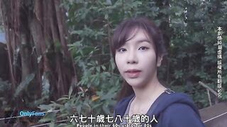 Sex Vlog in Taipei with a hot girl showcasing her passion