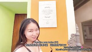 Asian Chinese teen Mia enjoys sex on the balcony with a guy she just met