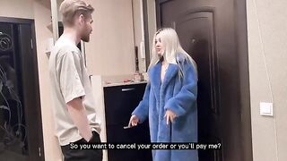 Bought a whore, but girlfriend unexpectedly came to the house