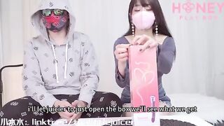 An Asian woman with her new friend enjoys intense sex and squirting