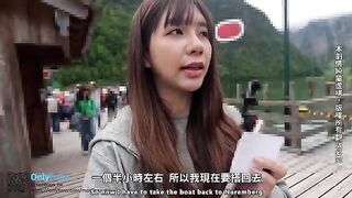 Young reporter’s sex vlog from Germany - forbidden fruit is always sweet