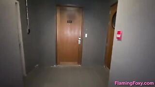 A cute girl was fucked by her neighbor in Chicago