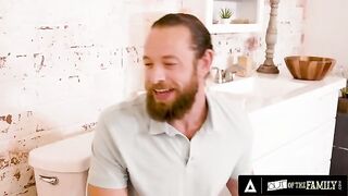 Laney Grey was annoyed, her stepbrother’s cock wasn’t welcome