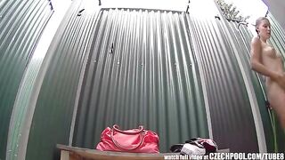 A secret camera was secretly filmed in the shower of a naked girl