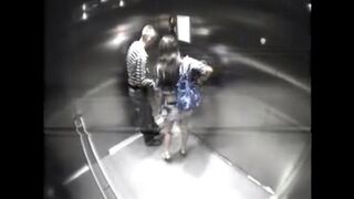 Another guest got caught in a hidden hotel room scene