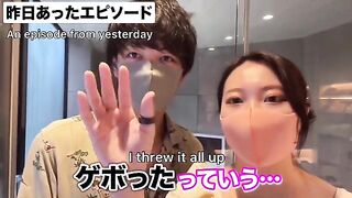 Japanese guy's slippery handjob with lotion ends in cum shot
