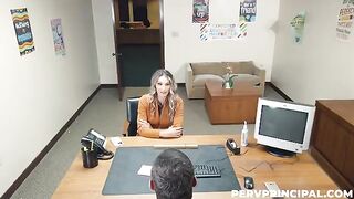 The real secret is in the office