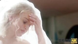 The code to cancel the wedding is not accepted by name