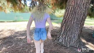 Please fuck me gently!