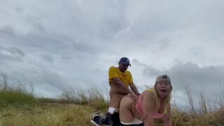 Pinay girl tried risky sex on the mountain top