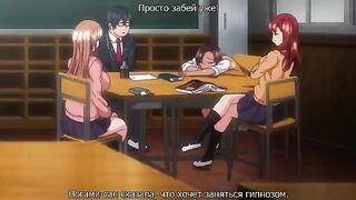 The Revenge of the Hot Noodle Woman 3 - Ijirare Fukushuu Saimin 3
