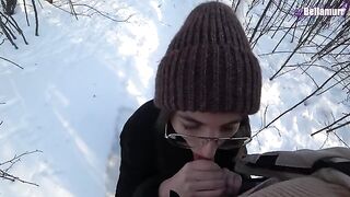 A walk with my stepsister in the park turned into a hard fuck session