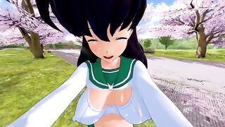 Kagome is having fun with someone special in a private setting