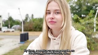 After a walk, the girl warmed up with a guy in a steamy Russian encounter