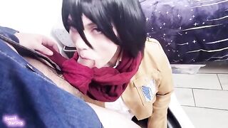 A couple enjoys cosplay sex with a big ass